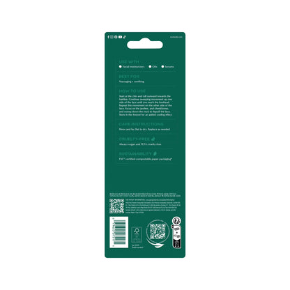 Jade Facial Roller for Smoothing, Sculpting & Massage